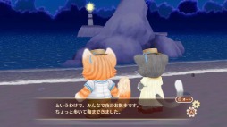 画像ギャラリー No.009のサムネイル画像 / 男色ディーノのゲイムヒヒョー ゼロ：第505回「理屈を感情が飛び越えてくるゲーム」