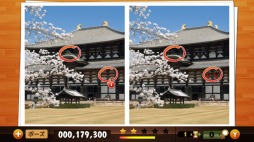 画像ギャラリー No.007のサムネイル画像 / 男色ディーノのゲイムヒヒョー ゼロ：第525回「渡米はするが渡米してないことにしたい」