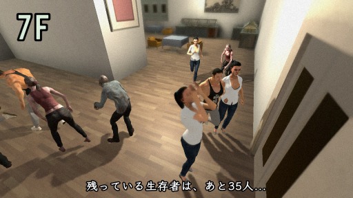 画像ギャラリー No.018のサムネイル画像 / 男色ディーノのゲイムヒヒョー ゼロ：第525回「渡米はするが渡米してないことにしたい」