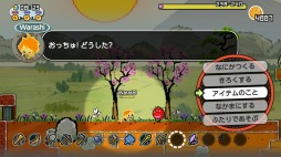 画像ギャラリー No.022のサムネイル画像 / 男色ディーノのゲイムヒヒョー ゼロ：第525回「渡米はするが渡米してないことにしたい」