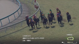 画像ギャラリー No.006のサムネイル画像 / 男色ディーノのゲイムヒヒョー ゼロ：第527回「攻略！『Winning Post 9』」