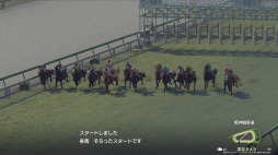 画像ギャラリー No.007のサムネイル画像 / 男色ディーノのゲイムヒヒョー ゼロ：第527回「攻略！『Winning Post 9』」