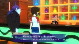 画像ギャラリー No.003のサムネイル画像 / 男色ディーノのゲイムヒヒョー ゼロ：第537回「サイクリングばかり」