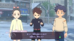 画像ギャラリー No.010のサムネイル画像 / 男色ディーノのゲイムヒヒョー ゼロ：第537回「サイクリングばかり」
