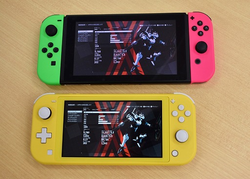 画像ギャラリー No.005のサムネイル画像 / 男色ディーノのゲイムヒヒョー ゼロ：第549回「Nintendo Switch Liteを買うべきかどうか」