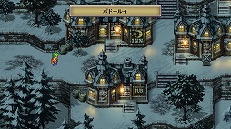 画像ギャラリー No.005のサムネイル画像 / 男色ディーノのゲイムヒヒョー ゼロ：第556回「1995年の男色ディーノ」