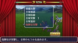 画像ギャラリー No.009のサムネイル画像 / 男色ディーノのゲイムヒヒョー ゼロ：第556回「1995年の男色ディーノ」
