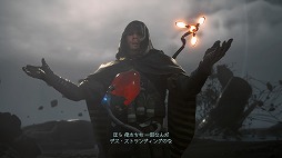 画像ギャラリー No.004のサムネイル画像 / 男色ディーノのゲイムヒヒョー ゼロ：第563回「小島監督の変態性」