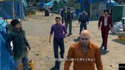 画像ギャラリー No.005のサムネイル画像 / 男色ディーノのゲイムヒヒョー ゼロ：第566回「『龍が如く７』は過去最高傑作ではないか」
