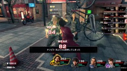 画像ギャラリー No.009のサムネイル画像 / 男色ディーノのゲイムヒヒョー ゼロ：第566回「『龍が如く７』は過去最高傑作ではないか」