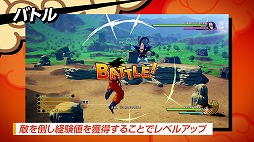 画像ギャラリー No.003のサムネイル画像 / 男色ディーノのゲイムヒヒョー ゼロ：第568回「ゲイムでゾーンに入る」