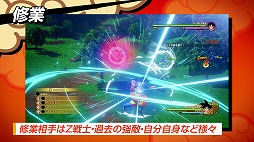 画像ギャラリー No.005のサムネイル画像 / 男色ディーノのゲイムヒヒョー ゼロ：第568回「ゲイムでゾーンに入る」