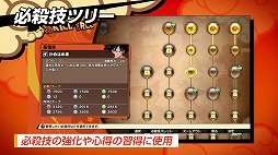 画像ギャラリー No.006のサムネイル画像 / 男色ディーノのゲイムヒヒョー ゼロ：第568回「ゲイムでゾーンに入る」