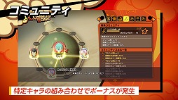 画像ギャラリー No.007のサムネイル画像 / 男色ディーノのゲイムヒヒョー ゼロ：第568回「ゲイムでゾーンに入る」