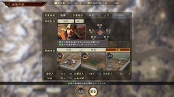 画像ギャラリー No.005のサムネイル画像 / 男色ディーノのゲイムヒヒョー ゼロ：第573回「人間は弱いけど強い」