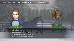 画像ギャラリー No.010のサムネイル画像 / 男色ディーノのゲイムヒヒョー ゼロ：第581回「自分の名前が恥ずかしい」