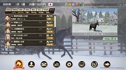 画像ギャラリー No.012のサムネイル画像 / 男色ディーノのゲイムヒヒョー ゼロ：第581回「自分の名前が恥ずかしい」