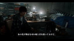 画像ギャラリー No.008のサムネイル画像 / 男色ディーノのゲイムヒヒョー ゼロ：第588回「ほかとは違うことを武器に」