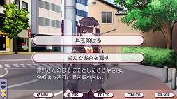 画像ギャラリー No.005のサムネイル画像 / 男色ディーノのゲイムヒヒョー ゼロ：第589回「『デスマッチラブコメ！』で考える，商品になる文章とは？」