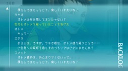 画像ギャラリー No.003のサムネイル画像 / 男色ディーノのゲイムヒヒョー ゼロ：第604回「『嘘をついちゃいけません』は，果たして正しいのか？」