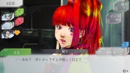 画像ギャラリー No.007のサムネイル画像 / 男色ディーノのゲイムヒヒョー ゼロ：第604回「『嘘をついちゃいけません』は，果たして正しいのか？」