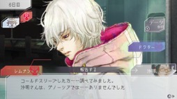 画像ギャラリー No.011のサムネイル画像 / 男色ディーノのゲイムヒヒョー ゼロ：第604回「『嘘をついちゃいけません』は，果たして正しいのか？」