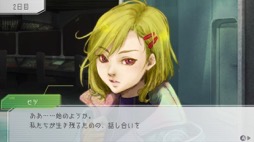 画像ギャラリー No.012のサムネイル画像 / 男色ディーノのゲイムヒヒョー ゼロ：第604回「『嘘をついちゃいけません』は，果たして正しいのか？」