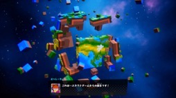 画像ギャラリー No.003のサムネイル画像 / 男色ディーノのゲイムヒヒョー ゼロ：第617回「丸くなった私と四角くなったゲイム」