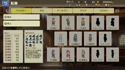 画像ギャラリー No.007のサムネイル画像 / 男色ディーノのゲイムヒヒョー ゼロ：第618回「アイテム生産の面白さを抽出して煮詰めた『砂の国の宮廷鍛冶屋』」