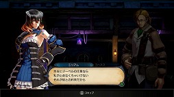 画像ギャラリー No.004のサムネイル画像 / 男色ディーノのゲイムヒヒョー ゼロ：第619回「変化する時代と，取り残されていた私」