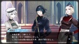 画像ギャラリー No.004のサムネイル画像 / 男色ディーノのゲイムヒヒョー ゼロ：第625回「『ジャックジャンヌ』の正統派具合がすごい」