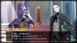画像ギャラリー No.005のサムネイル画像 / 男色ディーノのゲイムヒヒョー ゼロ：第625回「『ジャックジャンヌ』の正統派具合がすごい」