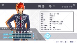 画像ギャラリー No.008のサムネイル画像 / 男色ディーノのゲイムヒヒョー ゼロ：第625回「『ジャックジャンヌ』の正統派具合がすごい」