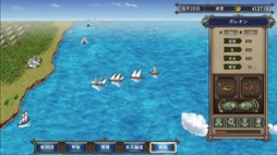 画像ギャラリー No.003のサムネイル画像 / 男色ディーノのゲイムヒヒョー ゼロ:第635回「大後悔時代」