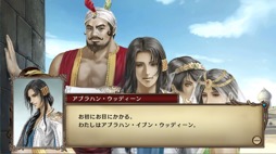 画像ギャラリー No.004のサムネイル画像 / 男色ディーノのゲイムヒヒョー ゼロ:第635回「大後悔時代」