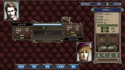 画像ギャラリー No.005のサムネイル画像 / 男色ディーノのゲイムヒヒョー ゼロ:第635回「大後悔時代」