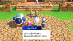 画像ギャラリー No.009のサムネイル画像 / 男色ディーノのゲイムヒヒョー ゼロ：第639回「無駄をエンターテイメントに昇華」