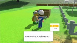 画像ギャラリー No.010のサムネイル画像 / 男色ディーノのゲイムヒヒョー ゼロ：第639回「無駄をエンターテイメントに昇華」