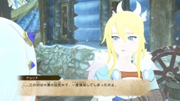 画像ギャラリー No.004のサムネイル画像 / 男色ディーノのゲイムヒヒョー ゼロ：第642回「ゲイムが渋滞中」