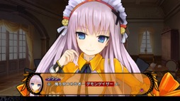 画像ギャラリー No.005のサムネイル画像 / 男色ディーノのゲイムヒヒョー ゼロ：第649回「ダンジョンRPG初心者にこそ遊んでほしい『デモンゲイズ エクストラ』」