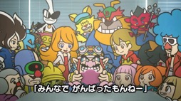画像ギャラリー No.003のサムネイル画像 / 男色ディーノのゲイムヒヒョー ゼロ：第650回「プロレスと『おすそわける　メイド イン ワリオ』は経験が物を言う」