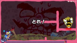 画像ギャラリー No.008のサムネイル画像 / 男色ディーノのゲイムヒヒョー ゼロ：第650回「プロレスと『おすそわける　メイド イン ワリオ』は経験が物を言う」
