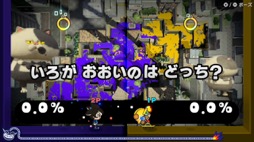 画像ギャラリー No.009のサムネイル画像 / 男色ディーノのゲイムヒヒョー ゼロ：第650回「プロレスと『おすそわける　メイド イン ワリオ』は経験が物を言う」