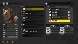 画像ギャラリー No.006のサムネイル画像 / 男色ディーノのゲイムヒヒョー ゼロ：第654回「『METAL DOGS』の犬がかわいい」