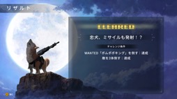 画像ギャラリー No.010のサムネイル画像 / 男色ディーノのゲイムヒヒョー ゼロ：第654回「『METAL DOGS』の犬がかわいい」