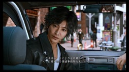 画像ギャラリー No.003のサムネイル画像 / 男色ディーノのゲイムヒヒョー ゼロ：第655回「『LOST JUDGMENT』の本編が進められない」
