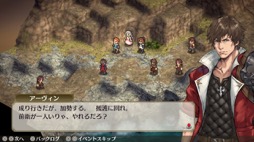画像ギャラリー No.004のサムネイル画像 / 男色ディーノのゲイムヒヒョー ゼロ：第658回「自分らしさを突き詰めよう」