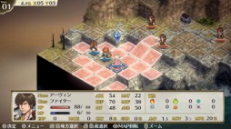 画像ギャラリー No.005のサムネイル画像 / 男色ディーノのゲイムヒヒョー ゼロ：第658回「自分らしさを突き詰めよう」