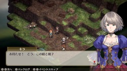画像ギャラリー No.008のサムネイル画像 / 男色ディーノのゲイムヒヒョー ゼロ：第658回「自分らしさを突き詰めよう」