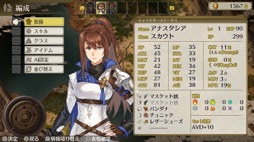 画像ギャラリー No.009のサムネイル画像 / 男色ディーノのゲイムヒヒョー ゼロ：第658回「自分らしさを突き詰めよう」